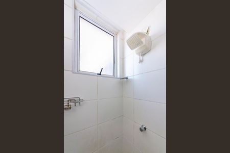 Apartamento à venda com 50m², 2 quartos e 1 vagaBanheiro