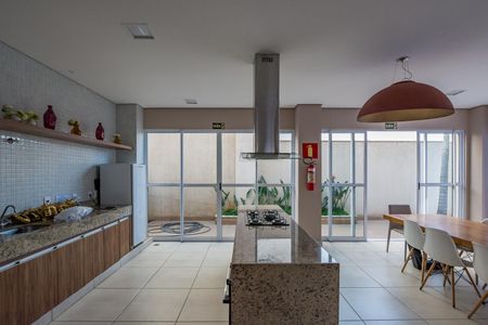 Apartamento à venda com 50m², 2 quartos e 1 vagaÁrea comum
