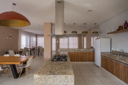 Apartamento à venda com 50m², 2 quartos e 1 vagaÁrea comum