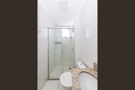 Apartamento à venda com 50m², 2 quartos e 1 vagaBanheiro