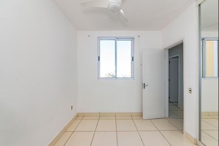 Apartamento à venda com 50m², 2 quartos e 1 vagaQuarto 1