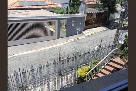 Casa à venda com 273m², 3 quartos e 5 vagas
