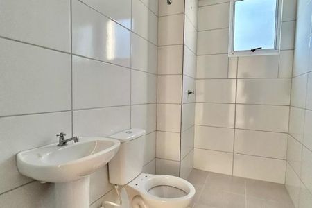 Apartamento para alugar com 60m², 2 quartos e 1 vagaBanheiro Social