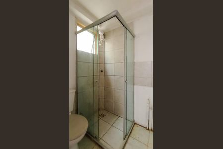 Apartamento para alugar com 39m², 2 quartos e 1 vagaBanheiro Social