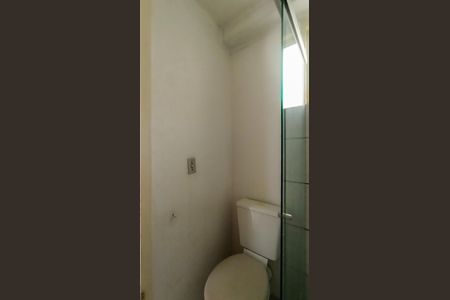 Apartamento para alugar com 39m², 2 quartos e 1 vagaBanheiro Social