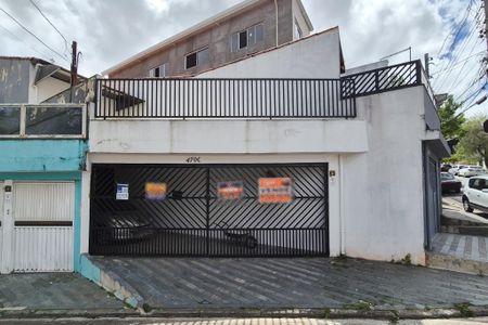 Casa à venda com 105m², 2 quartos e 1 vagaFachada