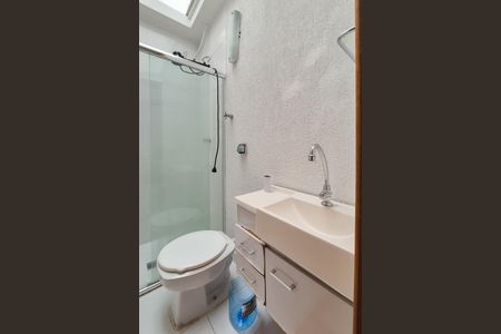 Casa à venda com 105m², 2 quartos e 1 vagaBanheiro Social