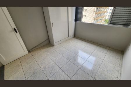Apartamento para alugar com 72m², 1 quarto e 1 vagaQuarto