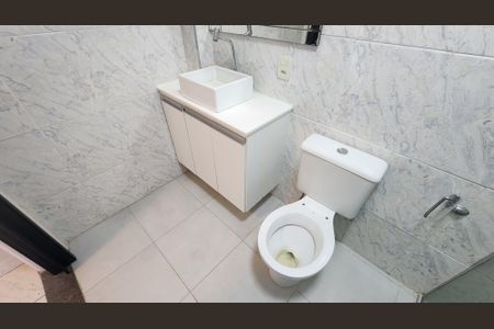 Apartamento para alugar com 72m², 1 quarto e 1 vagaBanheiro Social