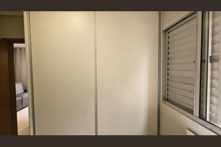 Apartamento à venda com 46m², 2 quartos e 1 vagaQuarto 1