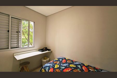 Apartamento à venda com 46m², 2 quartos e 1 vagaQuarto 1