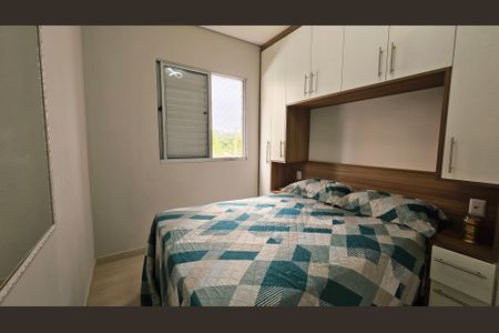 Apartamento à venda com 46m², 2 quartos e 1 vagaQuarto 2