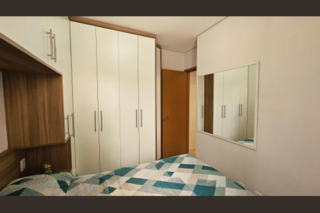 Apartamento à venda com 46m², 2 quartos e 1 vagaQuarto 2
