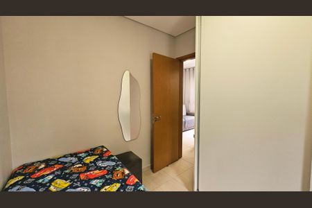 Apartamento à venda com 46m², 2 quartos e 1 vagaQuarto 1