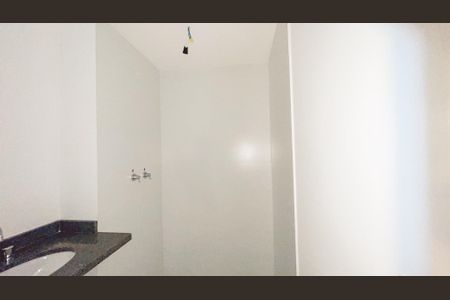 Apartamento à venda com 96m², 3 quartos e 1 vaga Apartamento à venda com 96m², 3 quartos e 1 vagaBanheiro da Suíte