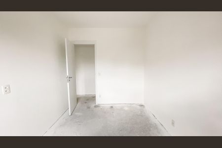 Apartamento à venda com 96m², 3 quartos e 1 vaga Apartamento à venda com 96m², 3 quartos e 1 vagaQuarto 1