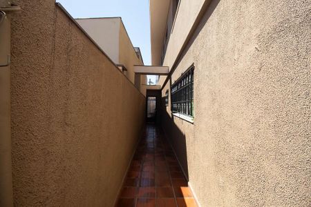 Casa à venda com 247m², 4 quartos e 6 vagas Casa à venda com 247m², 4 quartos e 6 vagasQuintal