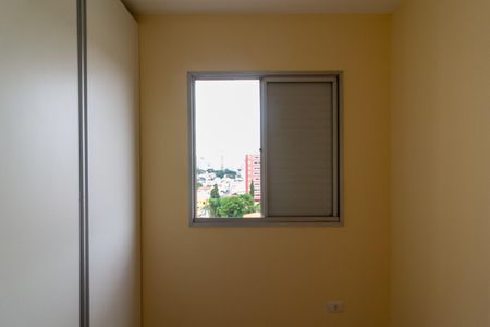 Apartamento à venda com 69m², 3 quartos e 2 vagasQuarto 2