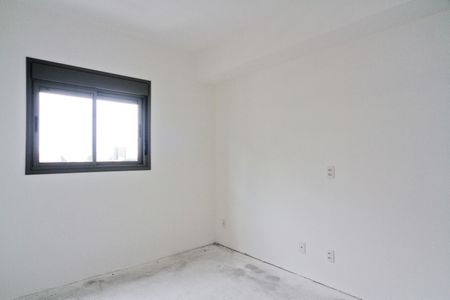 Apartamento à venda com 96m², 3 quartos e 1 vagaQuarto 1