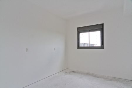 Apartamento à venda com 96m², 3 quartos e 1 vagaQuarto 1