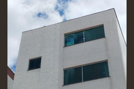 Apartamento à venda com 116m², 2 quartos e 1 vaga