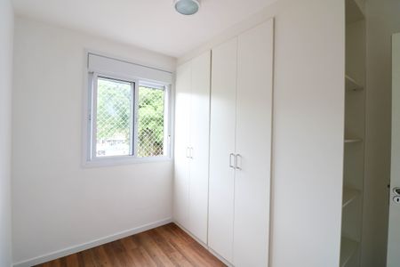 Apartamento para alugar com 60m², 2 quartos e 1 vagaQuarto 1