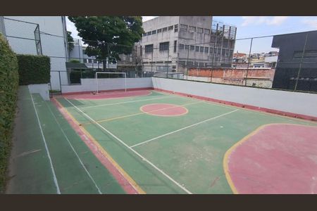 Apartamento para alugar com 53m², 2 quartos e 1 vaga Apartamento para alugar com 53m², 2 quartos e 1 vagaÁrea comum