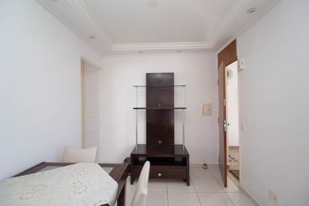 Apartamento para alugar com 53m², 2 quartos e 1 vaga Apartamento para alugar com 53m², 2 quartos e 1 vagaSala