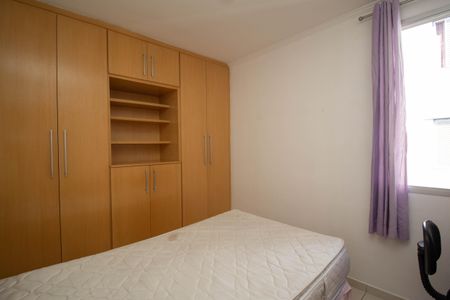 Apartamento para alugar com 53m², 2 quartos e 1 vaga Apartamento para alugar com 53m², 2 quartos e 1 vagaQuarto 1