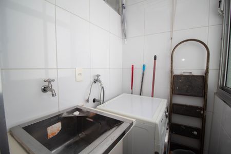 Apartamento para alugar com 53m², 2 quartos e 1 vaga Apartamento para alugar com 53m², 2 quartos e 1 vagaÁrea de Serviço