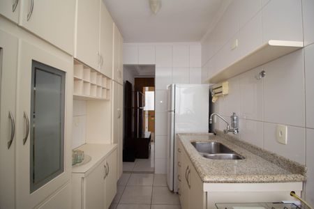 Apartamento para alugar com 53m², 2 quartos e 1 vaga Apartamento para alugar com 53m², 2 quartos e 1 vagaCozinha