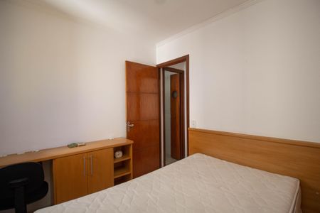 Apartamento para alugar com 53m², 2 quartos e 1 vaga Apartamento para alugar com 53m², 2 quartos e 1 vagaQuarto 1