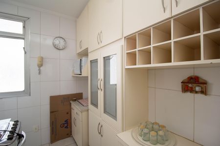 Apartamento para alugar com 53m², 2 quartos e 1 vaga Apartamento para alugar com 53m², 2 quartos e 1 vagaCozinha