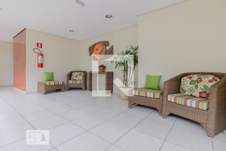 Apartamento à venda com 45m², 2 quartos e 2 vagas Apartamento à venda com 45m², 2 quartos e 2 vagasHall de Entrada