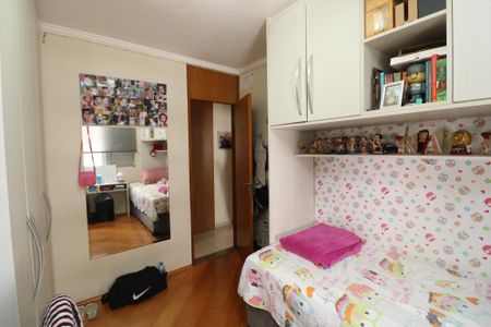 Apartamento à venda com 60m², 3 quartos e 1 vagaQuarto