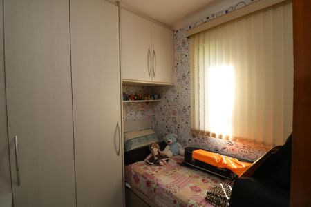 Apartamento à venda com 60m², 3 quartos e 1 vagaQuarto 2