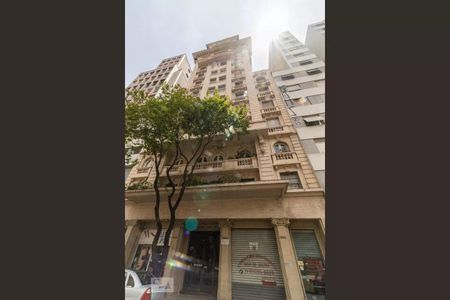Apartamento à venda com 90m², 2 quartos e 1 vagaFachada