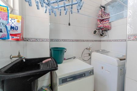 Apartamento à venda com 90m², 2 quartos e 1 vagaÁrea de Serviço