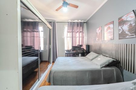 Apartamento à venda com 90m², 2 quartos e 1 vagaQuarto 1