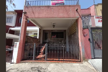 Casa à venda com 96m², 3 quartos e 1 vaga Casa à venda com 96m², 3 quartos e 1 vagaFachada