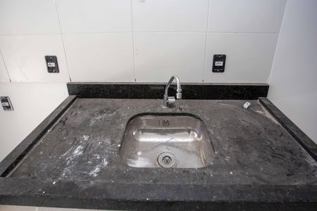 Apartamento à venda com 40m², 2 quartos e 1 vagaSala/Cozinha