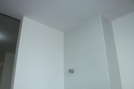 Apartamento para alugar com 48m², 2 quartos e 1 vagaQuarto 1