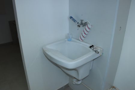 Apartamento para alugar com 48m², 2 quartos e 1 vagaÁrea de Serviço