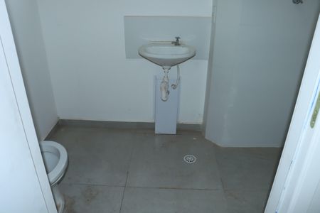 Apartamento para alugar com 48m², 2 quartos e 1 vagaBanheiro Social