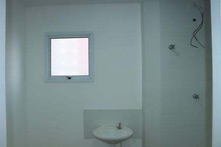 Apartamento para alugar com 48m², 2 quartos e 1 vagaBanheiro Social