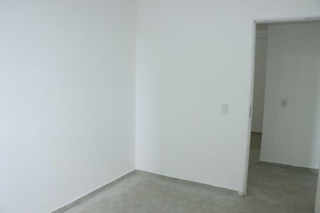 Apartamento para alugar com 48m², 2 quartos e 1 vagaQuarto 1