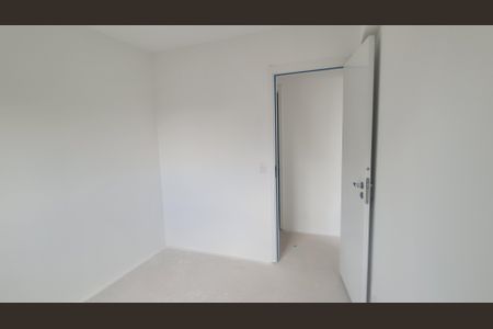 Apartamento à venda com 77m², 2 quartos e 1 vaga Apartamento à venda com 77m², 2 quartos e 1 vagaQuarto