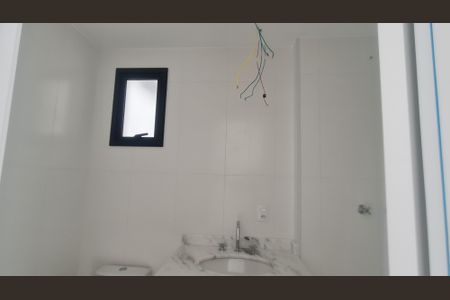 Apartamento à venda com 77m², 2 quartos e 1 vaga Apartamento à venda com 77m², 2 quartos e 1 vagaBanheiro social