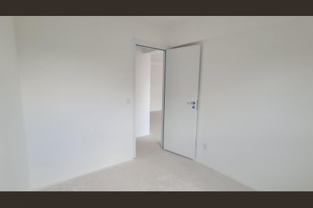 Apartamento à venda com 77m², 2 quartos e 1 vaga Apartamento à venda com 77m², 2 quartos e 1 vagaQuarto