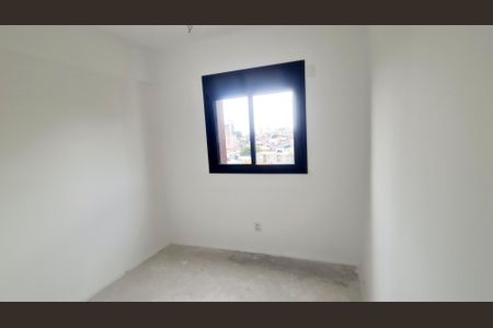 Apartamento à venda com 77m², 2 quartos e 1 vaga Apartamento à venda com 77m², 2 quartos e 1 vagaQuarto